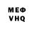 МЕТАДОН VHQ Igorishka HD