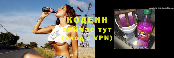 MDMA Premium VHQ Волосово
