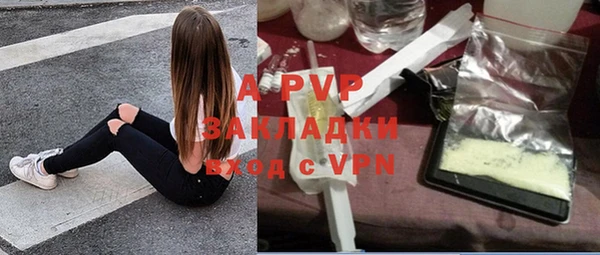 кокаин премиум Волоколамск
