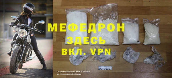 кокаин премиум Волоколамск