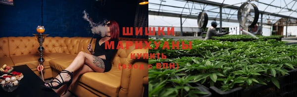 MDMA Premium VHQ Волосово