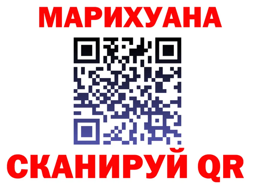 COCAIN FishScale ТОР это mega Воткинск