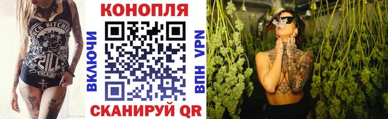MEGA как зайти  Воткинск  Конопля THC 21% 